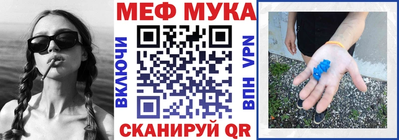 Сколько стоит Мегион APVP Псилоцибиновые грибы Cocaine МДМА ГАШИШ Марихуана Меф мяу мяу