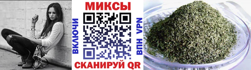 Бутират GHB  Мегион 