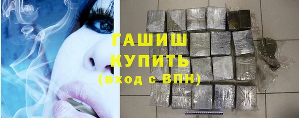 стаф Абаза
