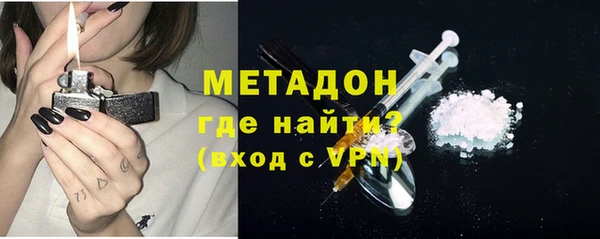 гашик Абинск