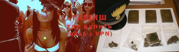 каннабис Алексин