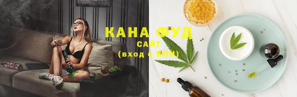 стаф Абаза