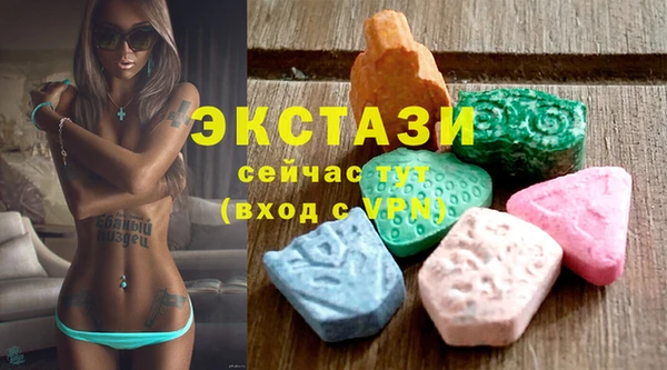 гашик Абинск