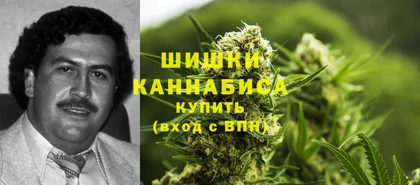 каннабис Алексин