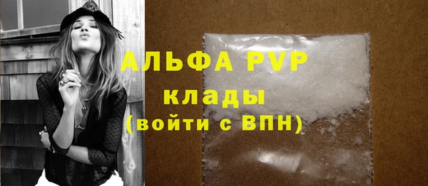 MDMA Зеленокумск