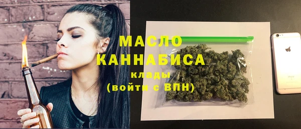 гашик Абинск