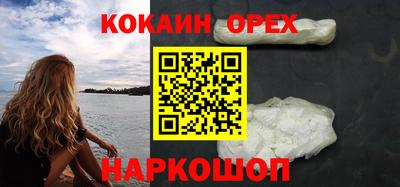 стафф Рязань