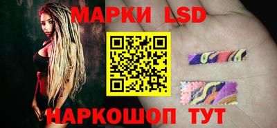 мяу мяу кристалл Рузаевка