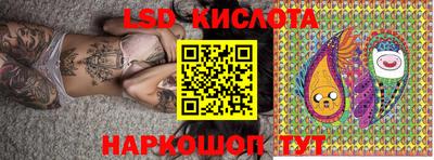 мяу мяу кристалл Рузаевка