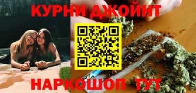 стафф Рязань