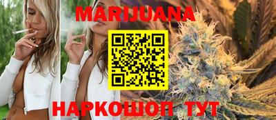 стафф Рязань