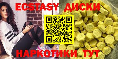 стафф Рязань