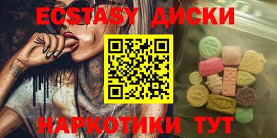 стафф Рязань