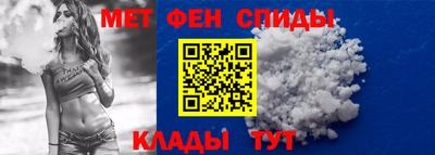 стафф Рязань