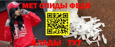 стафф Рязань