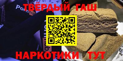 стафф Рязань