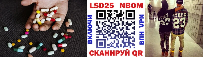 LSD-25 экстази ecstasy  Мегион 