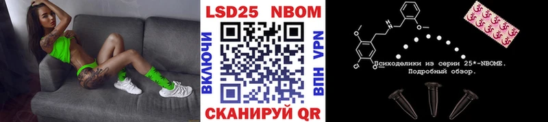 Наркотические марки 1,5мг  ссылка на мегу ссылка  Мегион  где купить наркоту 