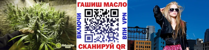 Дистиллят ТГК вейп с тгк  mega сайт  Мегион  наркошоп 