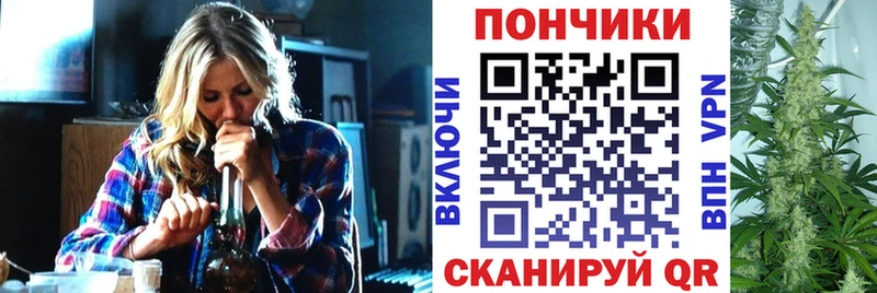 Канабис Ganja  Мегион 